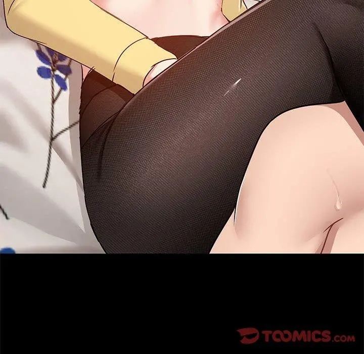 爱打游戏的姊姊 第33话 第39页