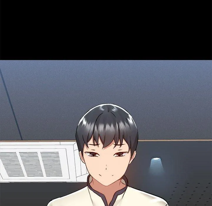 爱打游戏的姊姊 第58话 第42页