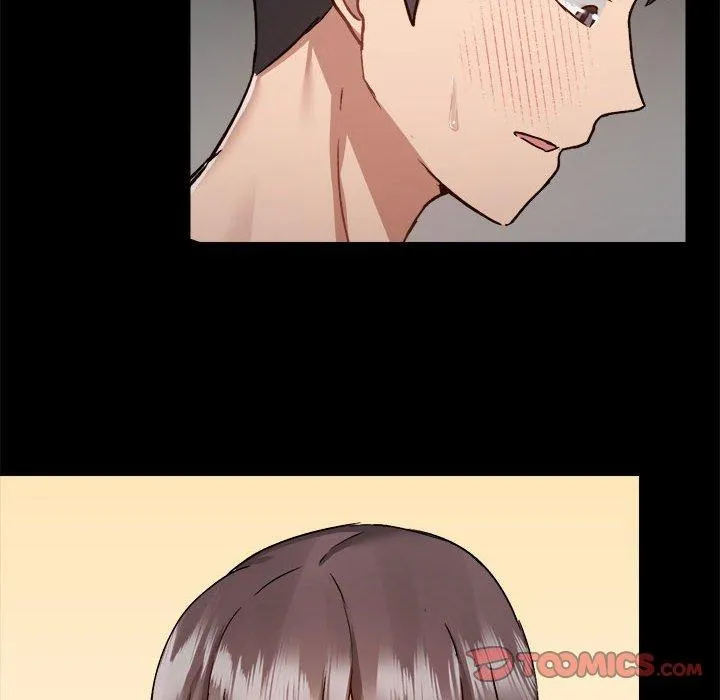 爱打游戏的姊姊 第58话 第87页