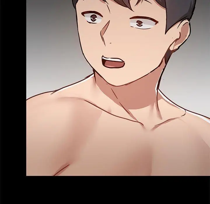 爱打游戏的姊姊 第44话 第108页