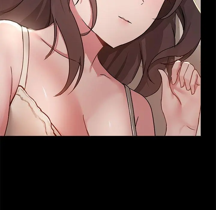 爱打游戏的姊姊 第44话 第110页