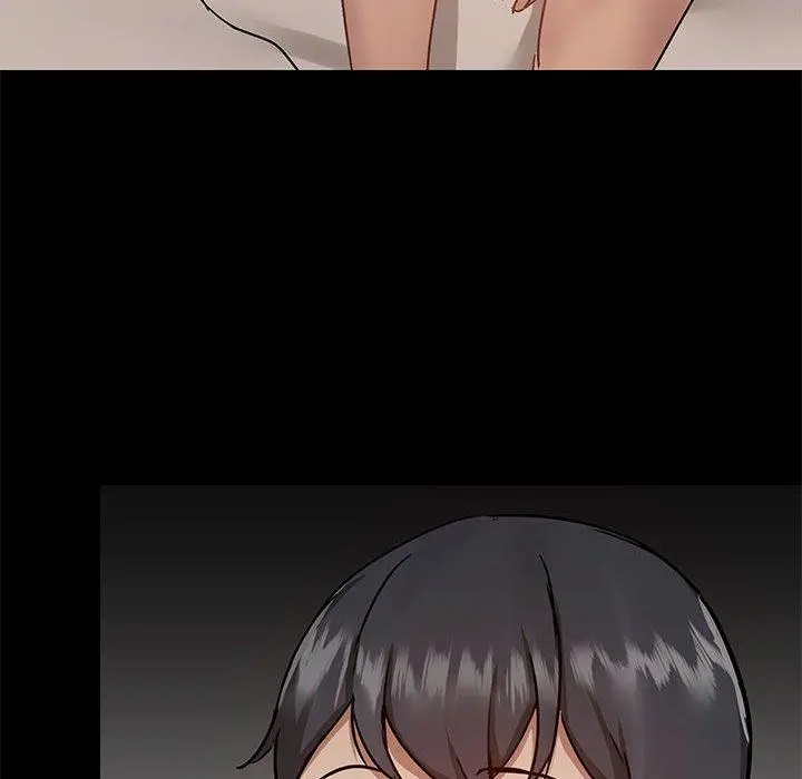 爱打游戏的姊姊 第44话 第107页