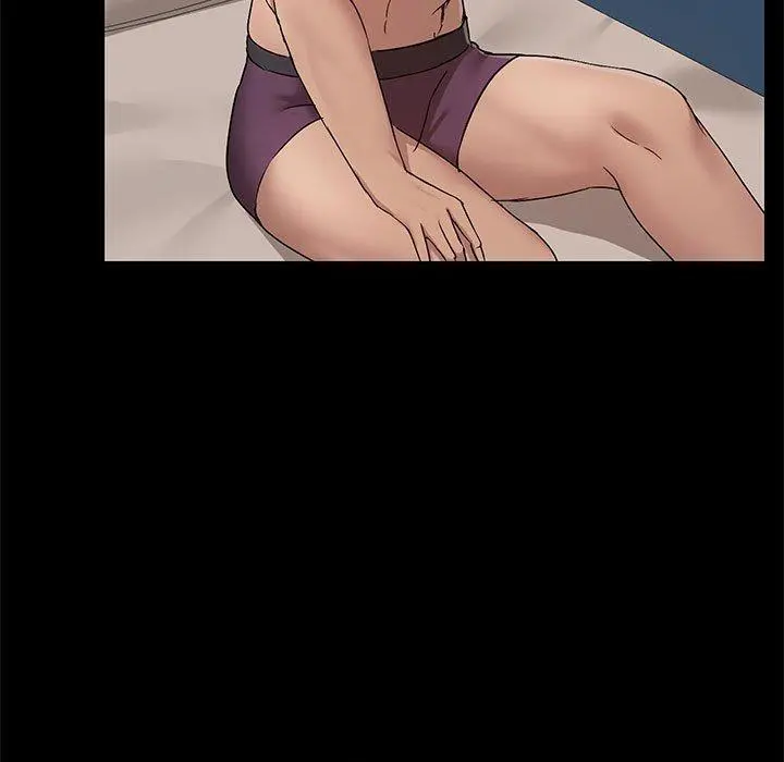 爱打游戏的姊姊 第44话 第104页