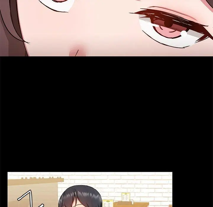 爱打游戏的姊姊 第44话 第96页