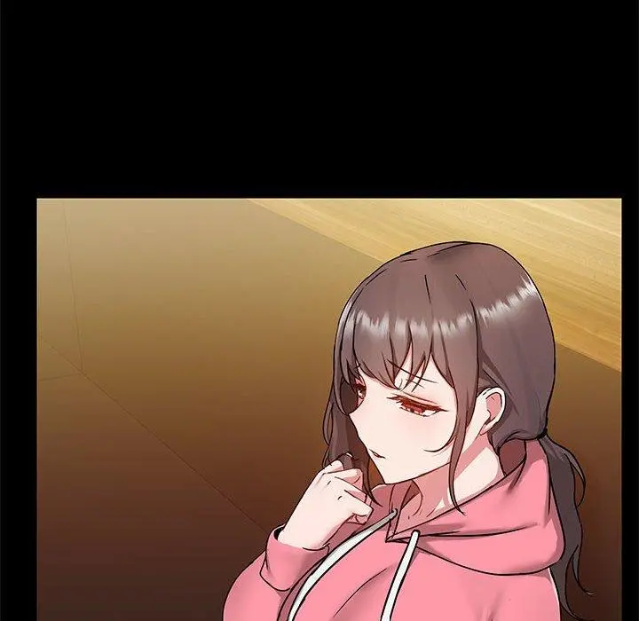 爱打游戏的姊姊 第44话 第52页