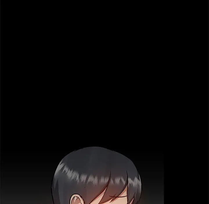 爱打游戏的姊姊 第44话 第61页