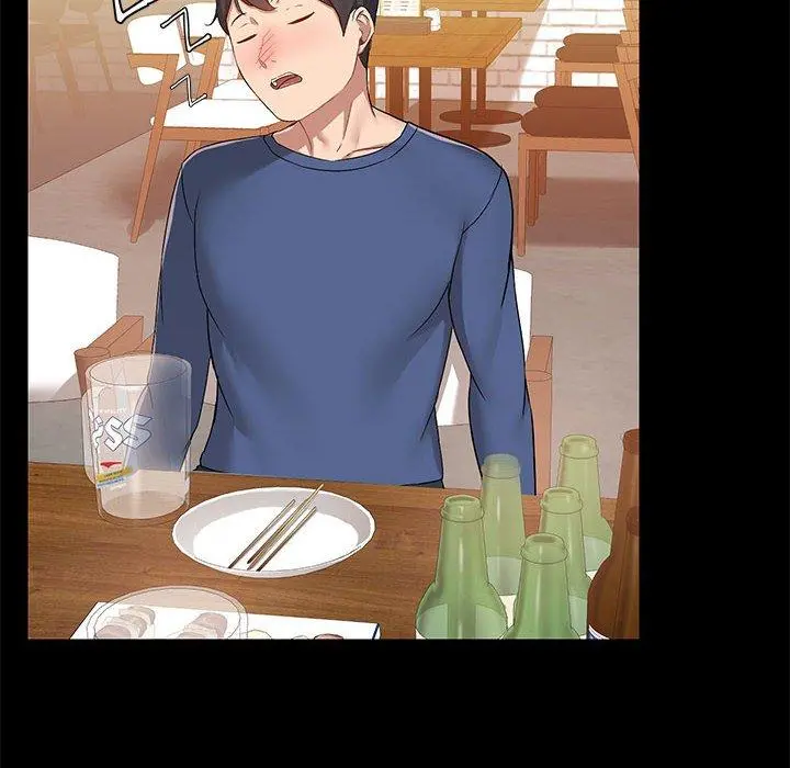 爱打游戏的姊姊 第44话 第97页