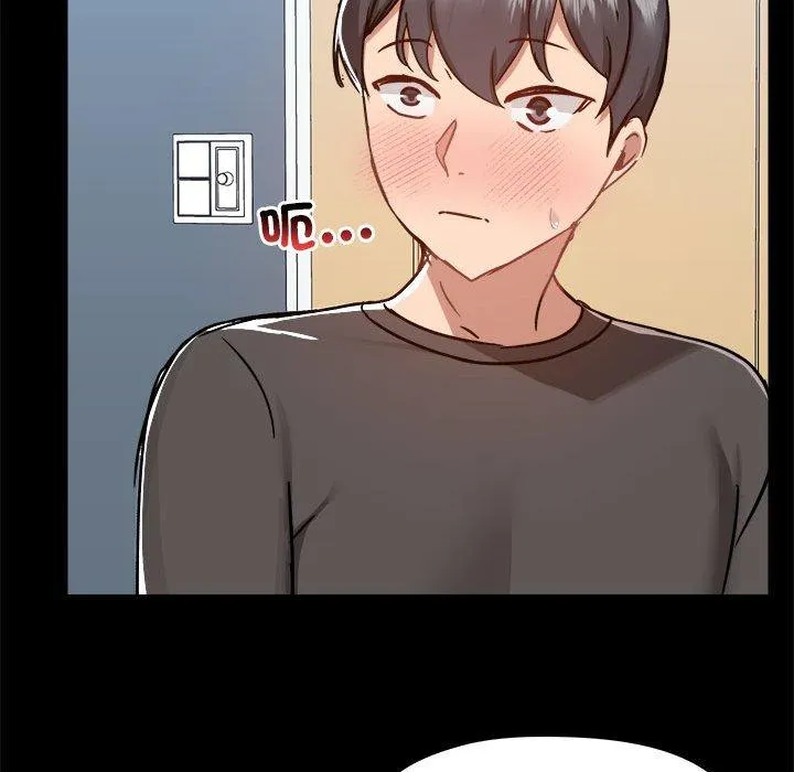 爱打游戏的姊姊 第77話 第100页