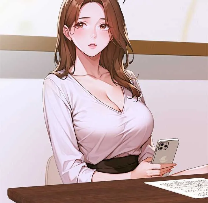 交易以外 第3话 第64页