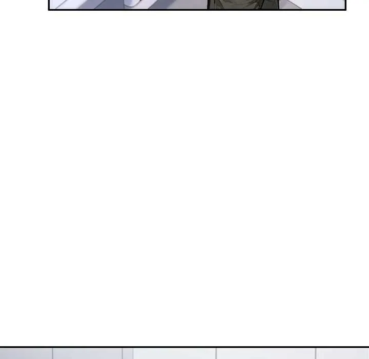 交易以外 第3话 第191页