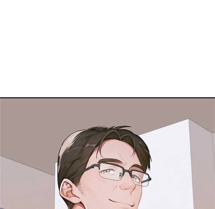 交易以外 第3话 第57页