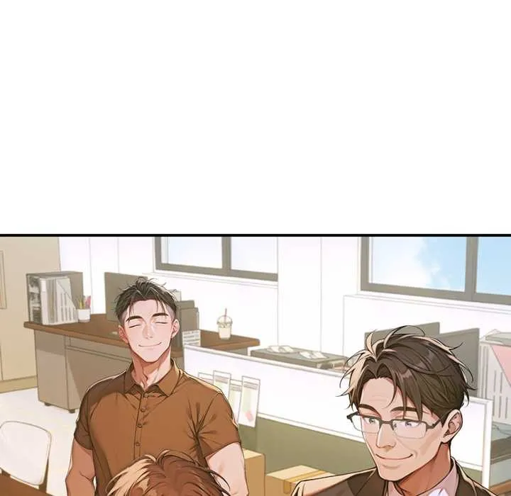 交易以外 第3话 第155页