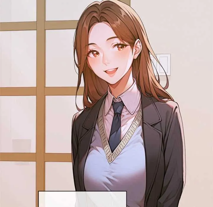 交易以外 第3话 第113页