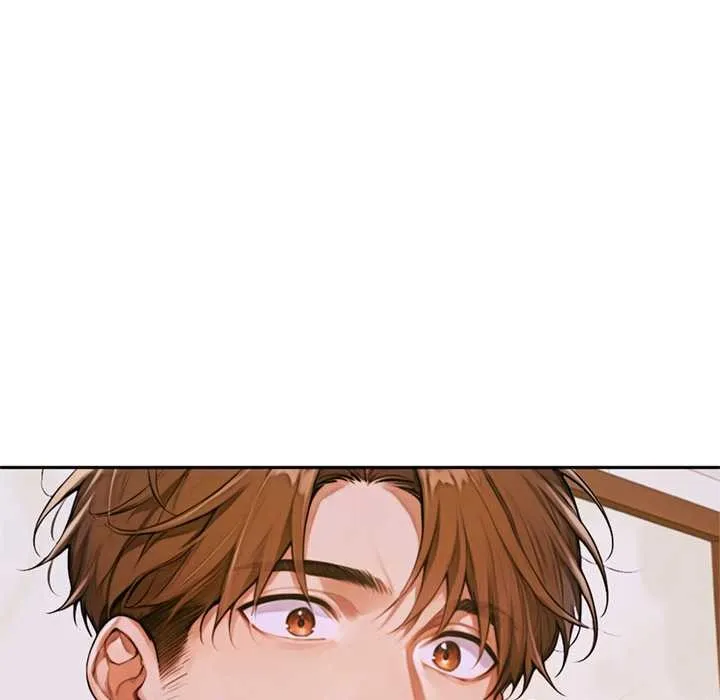 交易以外 第3话 第142页