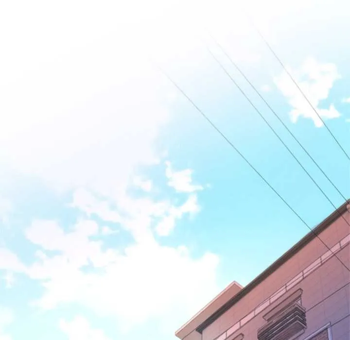 交易以外 第2话 第37页