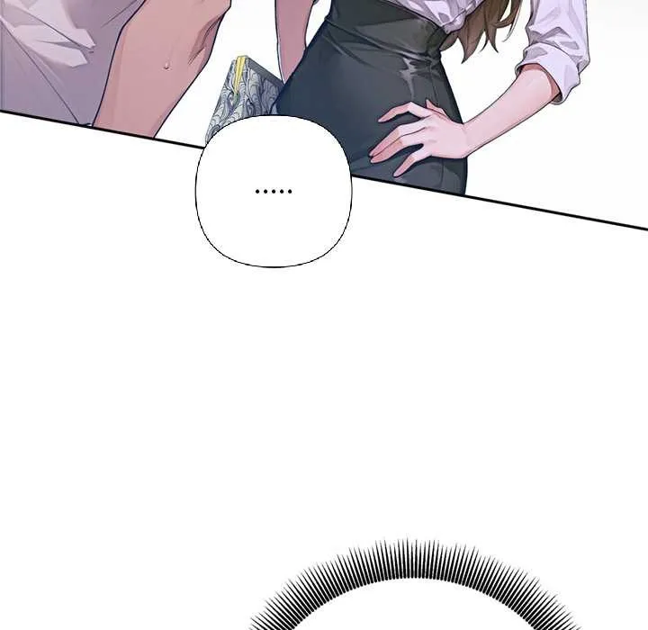 交易以外 第2话 第53页