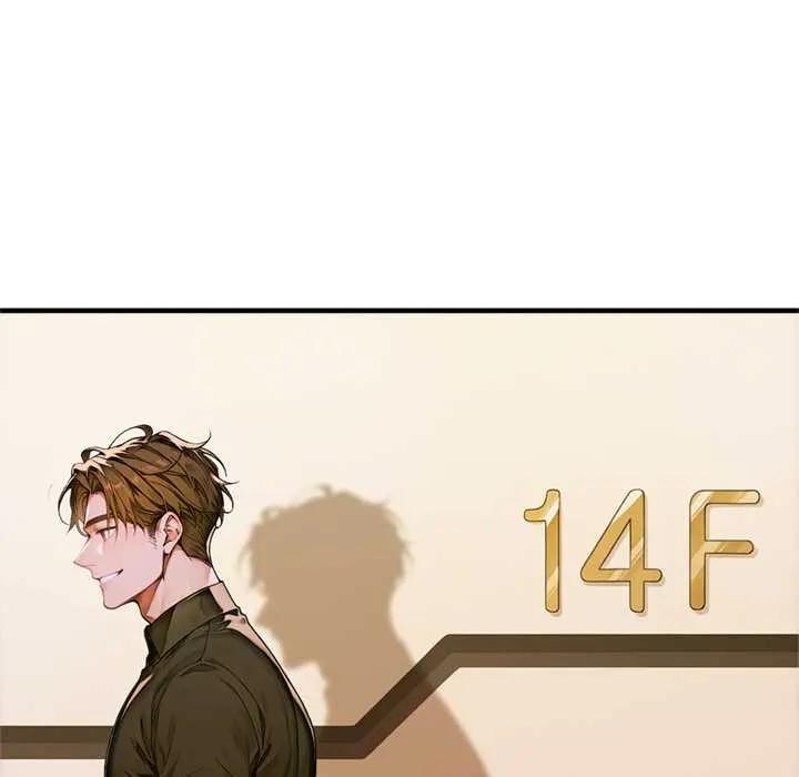 交易以外 第1话 第195页