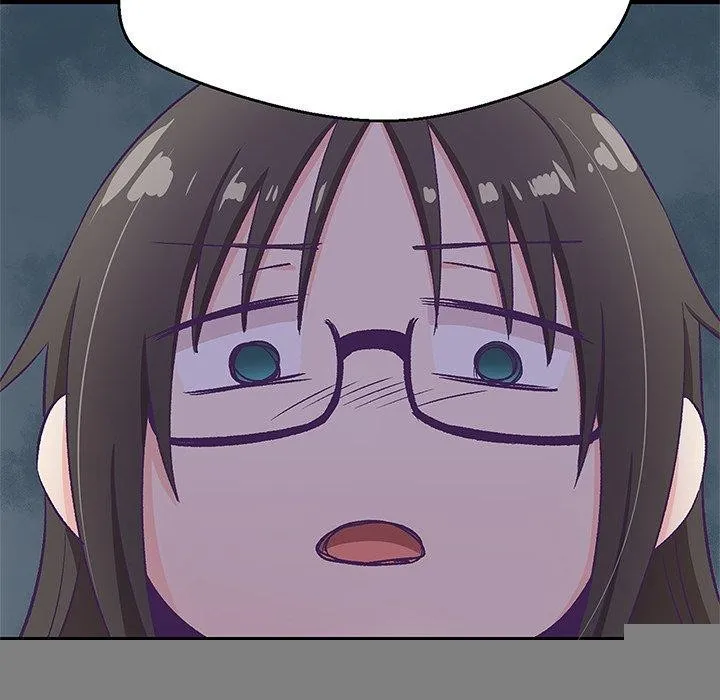 柔软的爱人 第3话 第5页