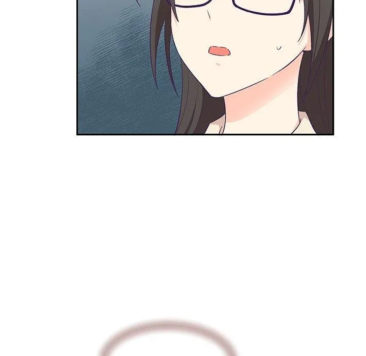 柔软的爱人 第3话 第75页