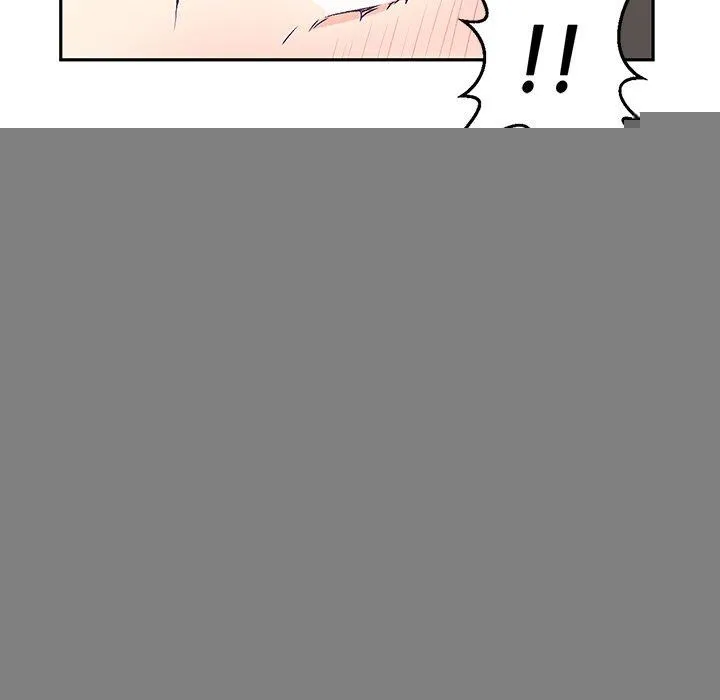 柔软的爱人 第3话 第35页