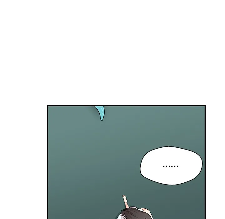柔软的爱人 第2话 第18页