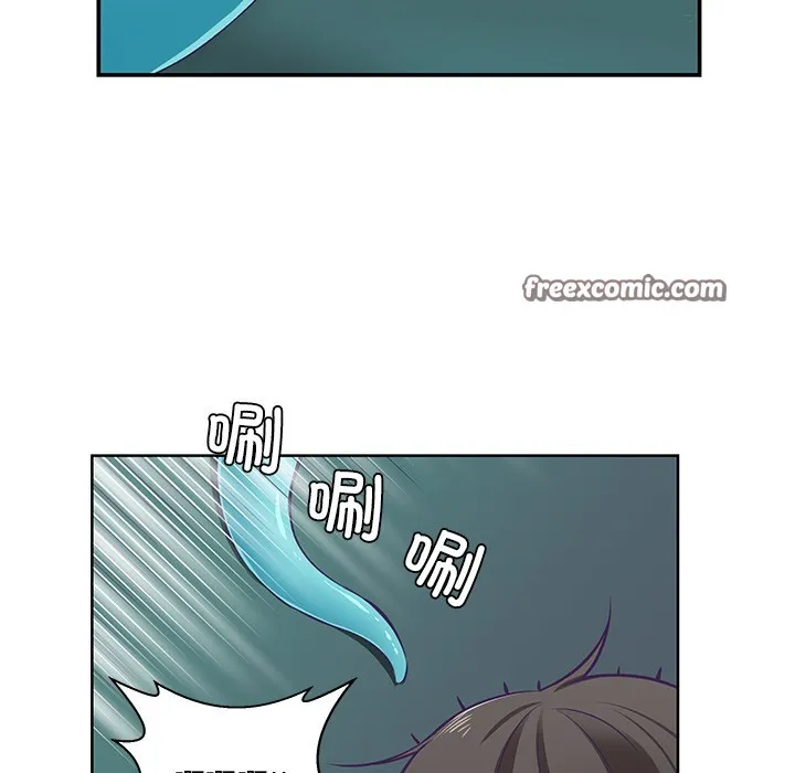 柔软的爱人 第2话 第15页
