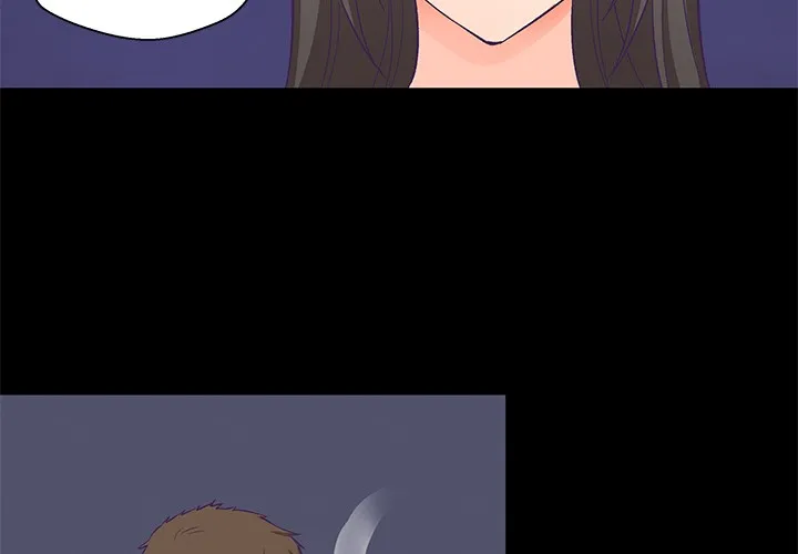 柔软的爱人 第1话 第4页