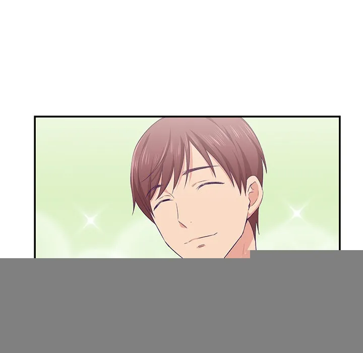 柔软的爱人 第1话 第53页