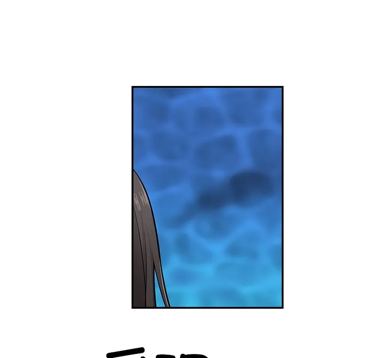柔软的爱人 第1话 第57页