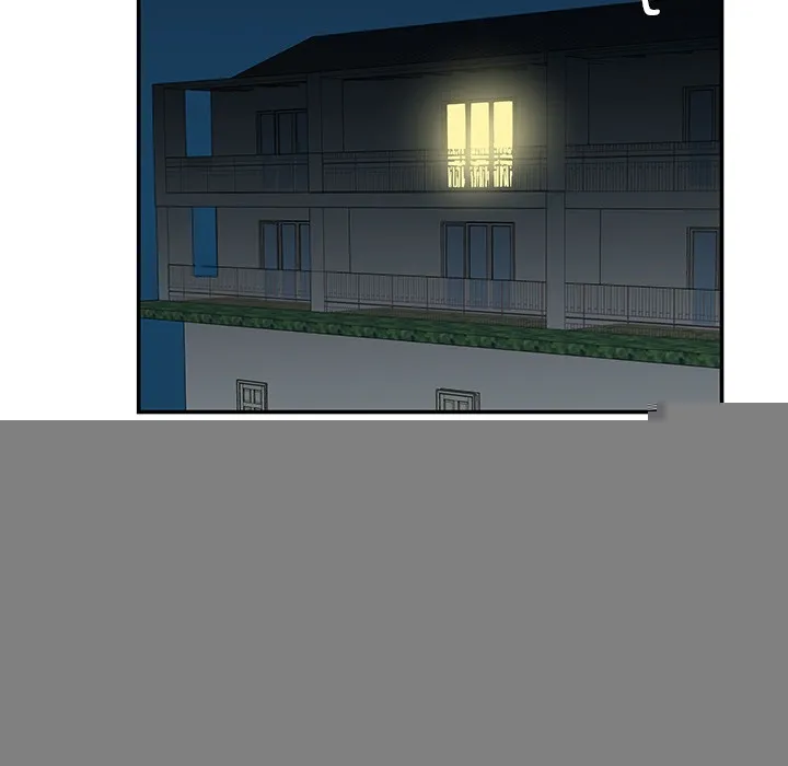 柔软的爱人 第1话 第66页