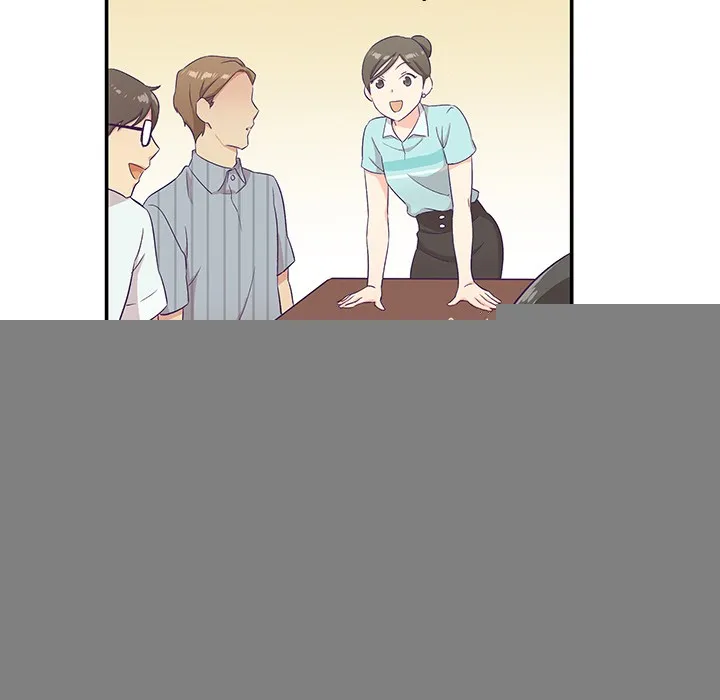 柔软的爱人 第1话 第71页