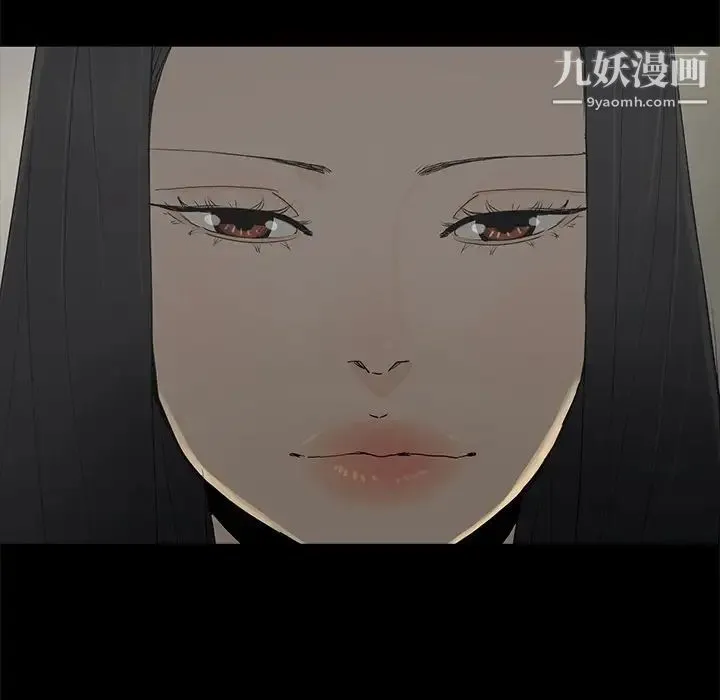 幸福 第3话 第105页