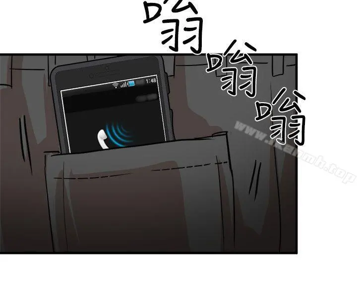 泥沼 第22话 第16页