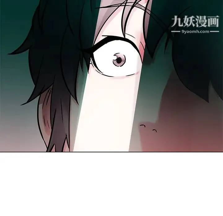 海女 第2话 第63页
