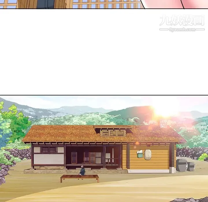 海女 第2话 第88页