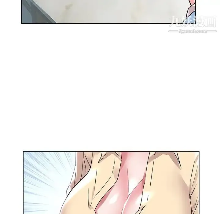 海女 第7话 第32页