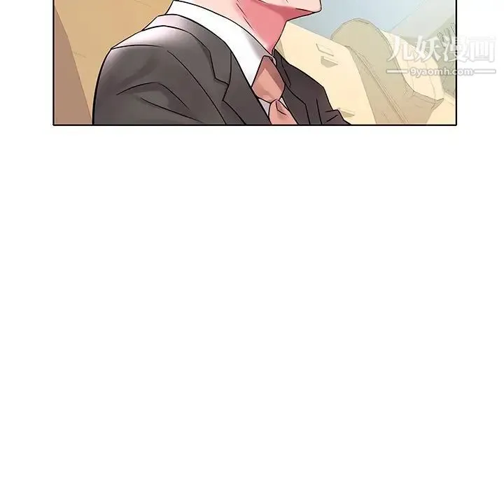 海女 第4话 第63页