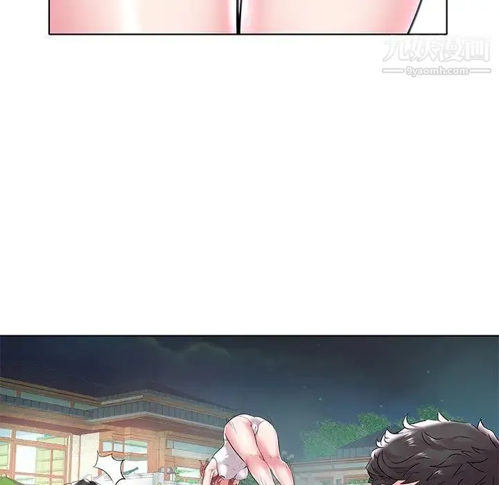 海女 第4话 第117页
