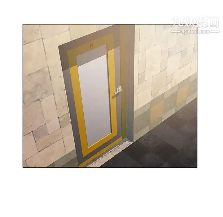 海女 第35话 第25页