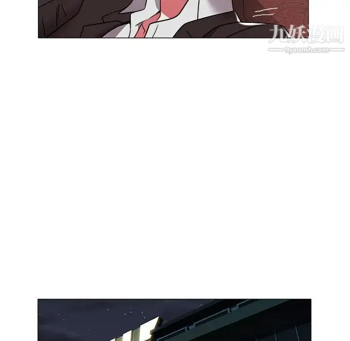 海女 第35话 第32页