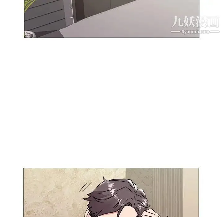 海女 第45话 第63页