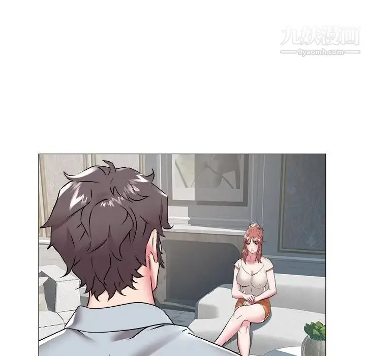 海女 第45话 第40页