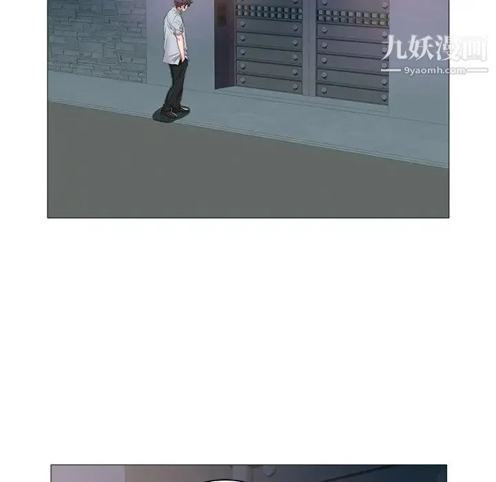 海女 第45话 第28页