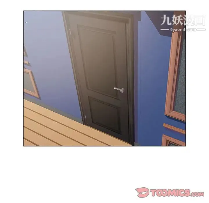 海女 第34话 第58页