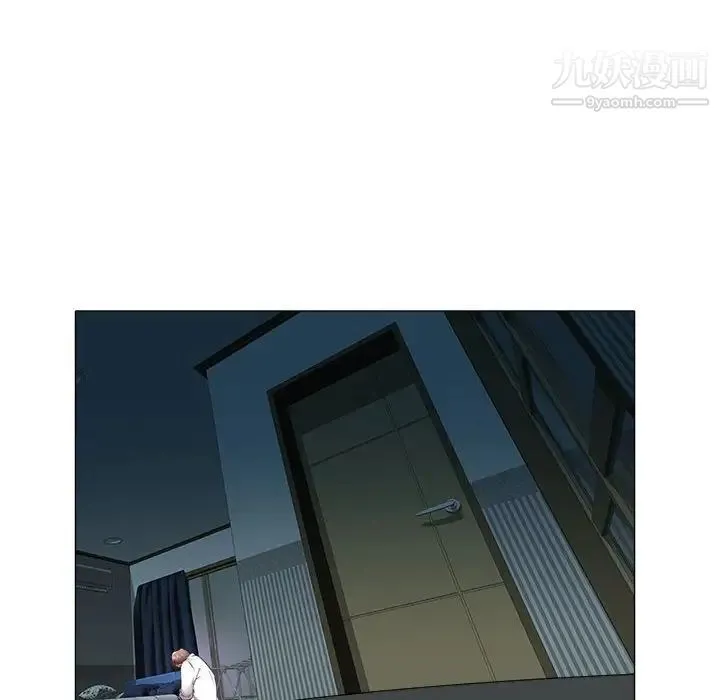 海女 第39话 第31页
