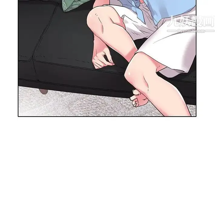 海女 第5话 第41页