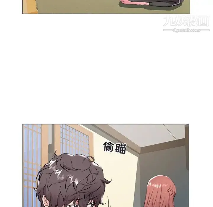 海女 第48话-最终话（完结） 第60页