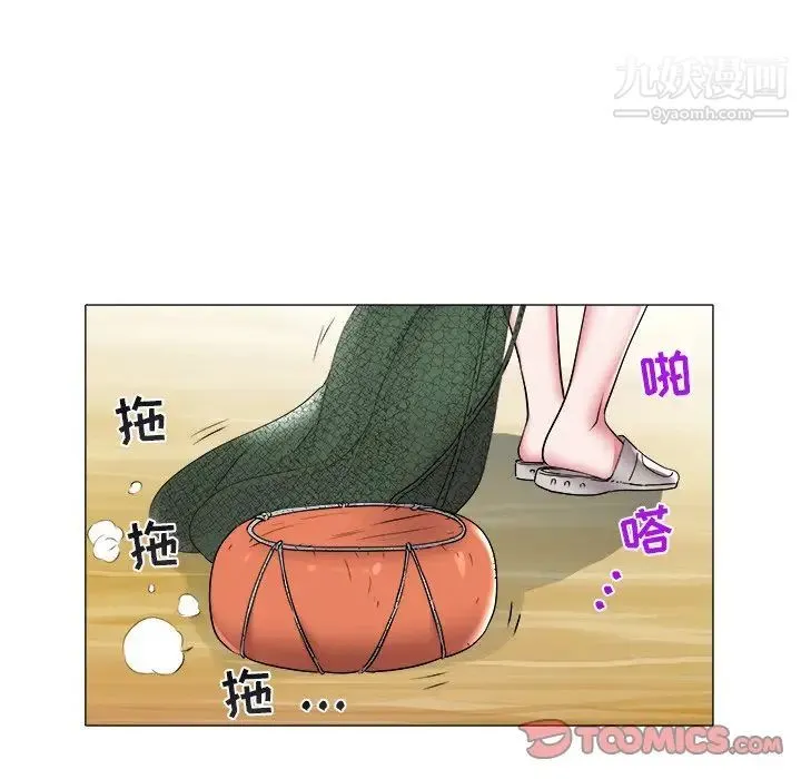 海女 第48话-最终话（完结） 第78页
