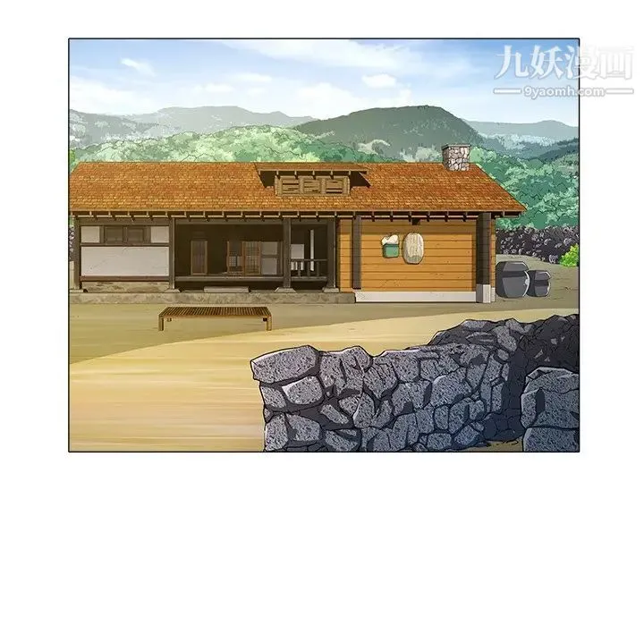 海女 第48话-最终话（完结） 第39页