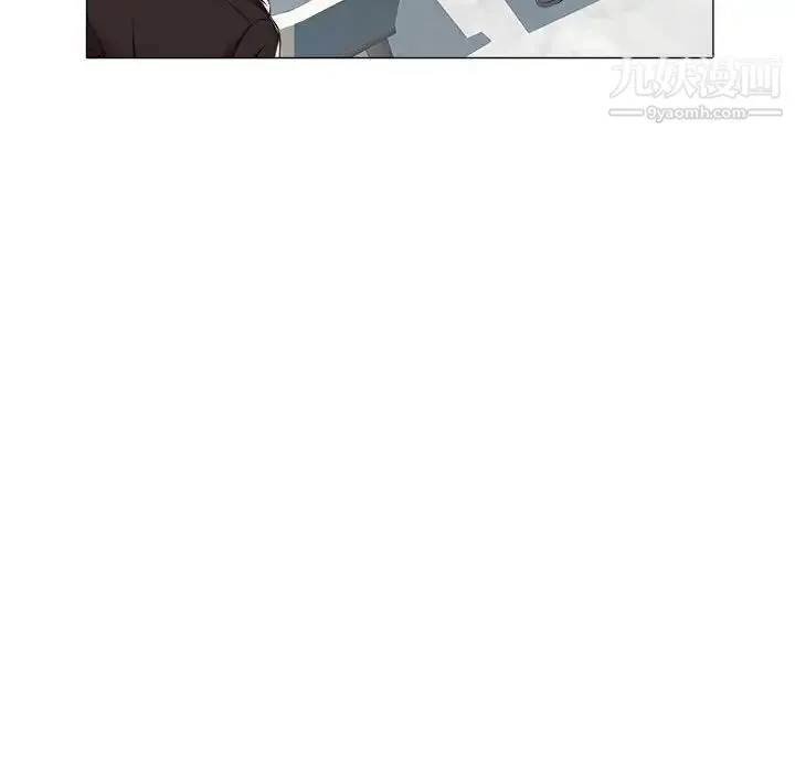 海女 第33话 第8页
